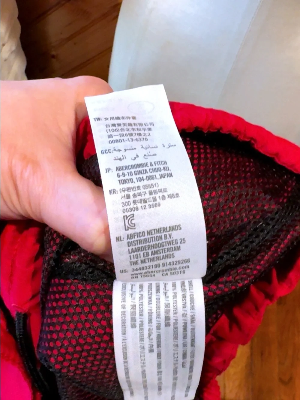 Hollister Women’s Medium Red White Colorblock Hooded Windbreaker Jacket